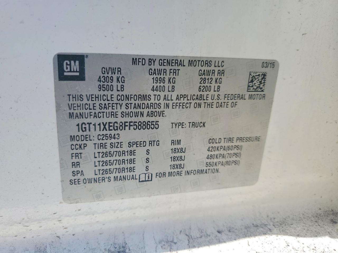2015 GMC Sierra C2500 Heavy Duty