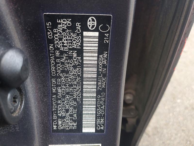 2015 Toyota Prius v two