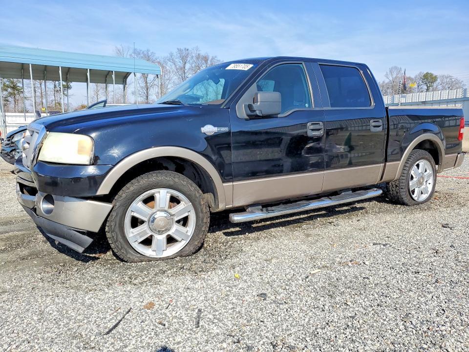 2006 Ford F150 Supercrew