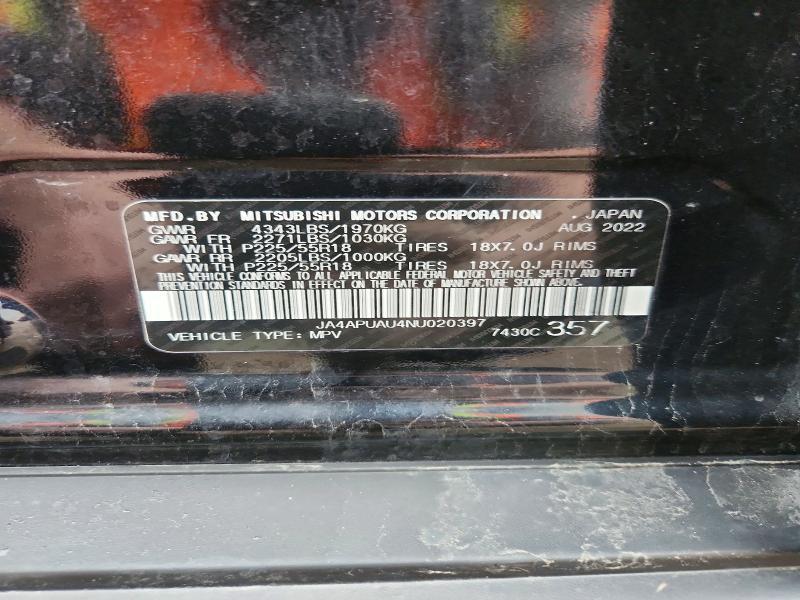 2022 Mitsubishi Outlander Sport es