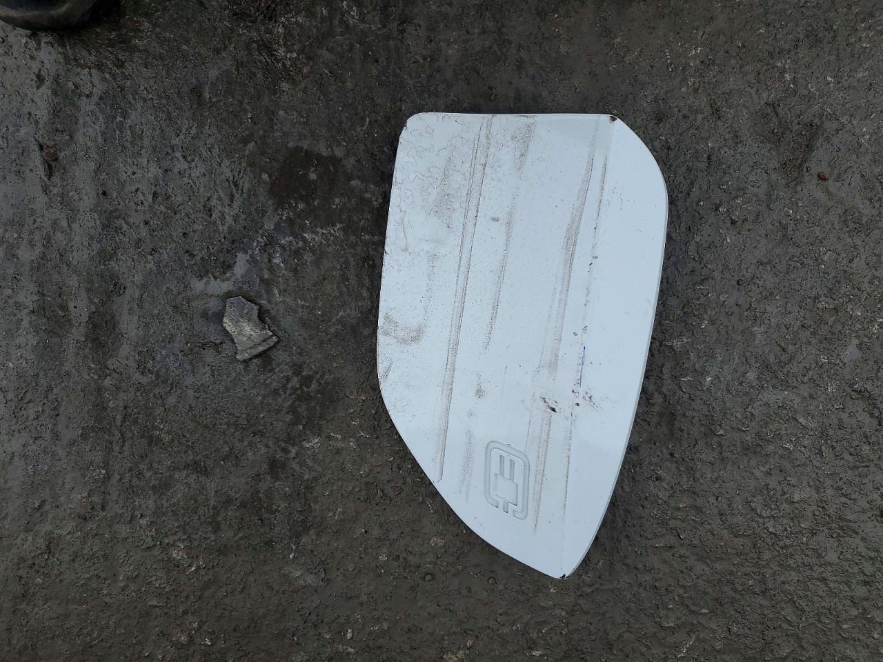 2023 Hyundai Kona Electric se