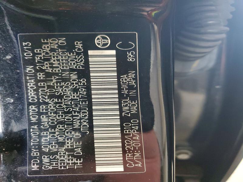 2014 Toyota Prius Four