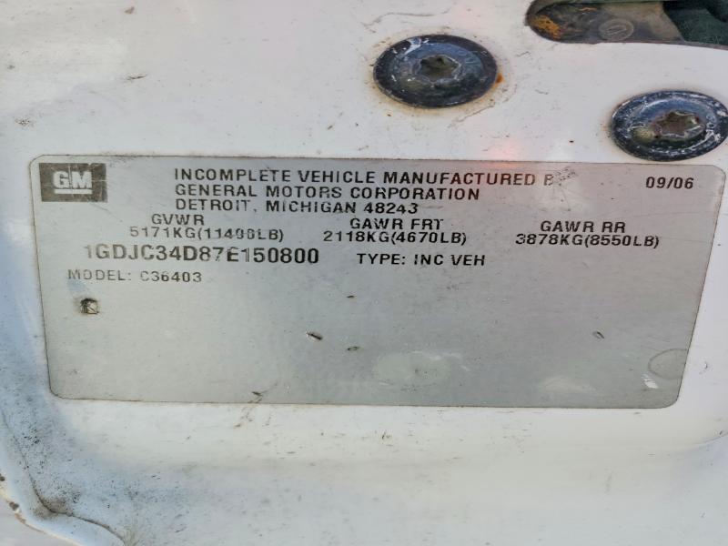 2007 GMC New Sierra C3500