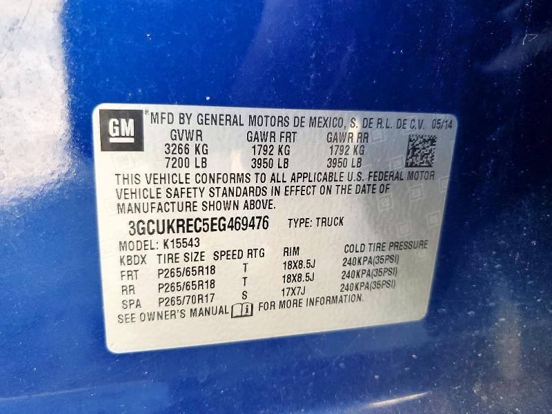 2014 Chevrolet Silverado K1500 LT