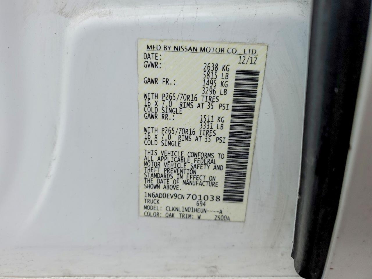 2012 Nissan Frontier S