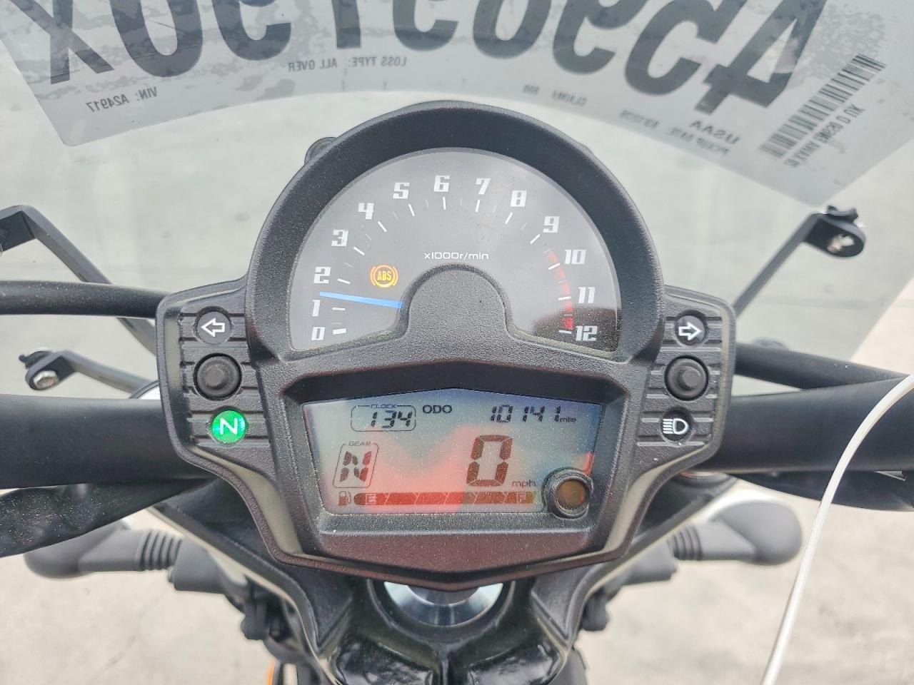 2020 Kawasaki EN650 D