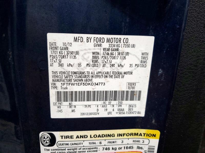 2013 Ford F150 Supercrew