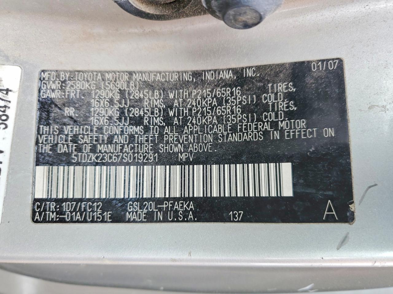 2007 Toyota Sienna LE 7-Passenger