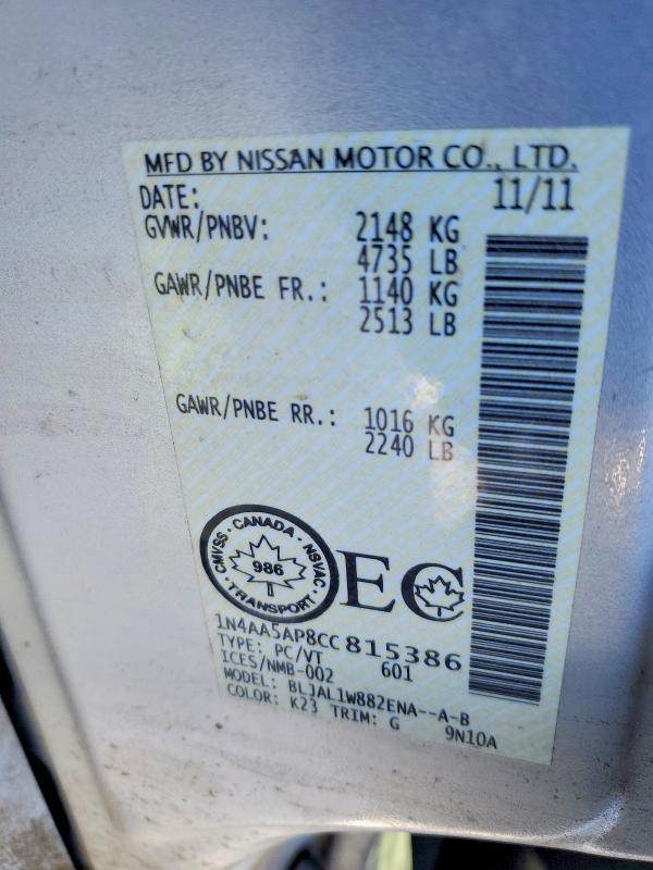 2012 Nissan Maxima 3.5 s