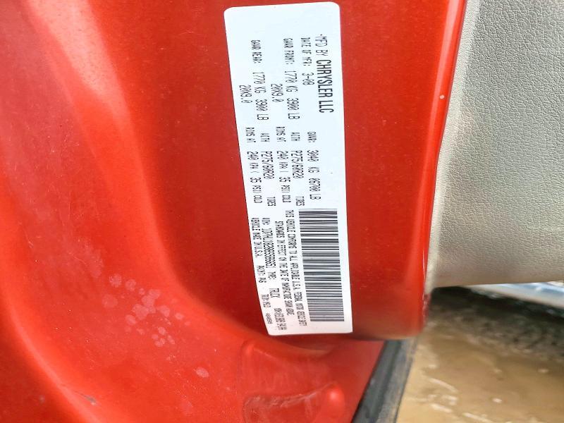 2008 Dodge Ram 1500 st