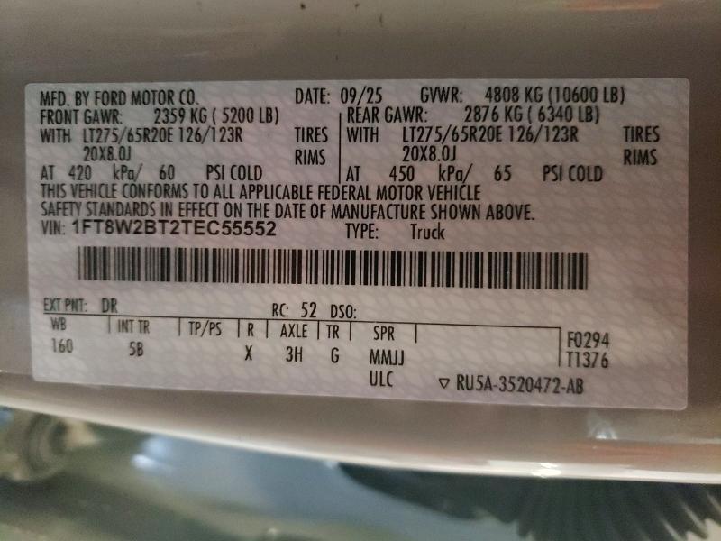 2026 Ford F250 Super Duty