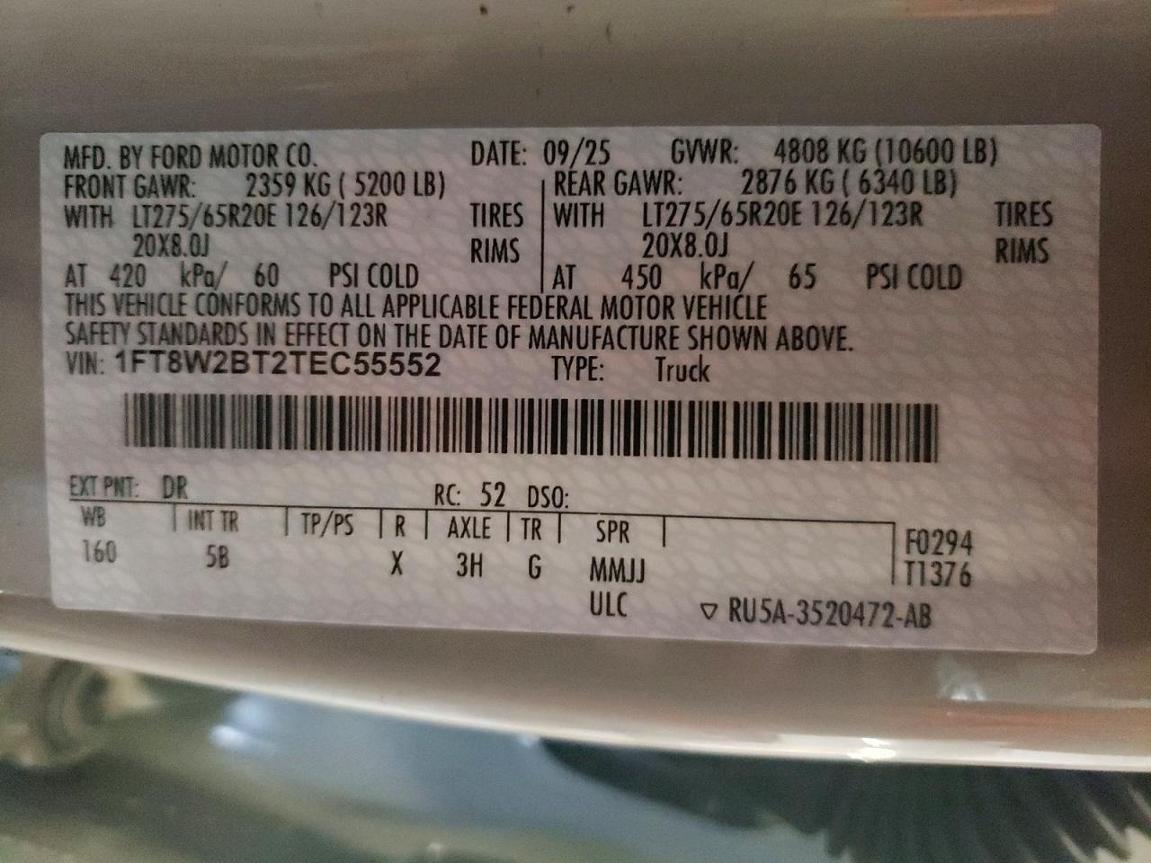 2026 Ford F250 Super Duty