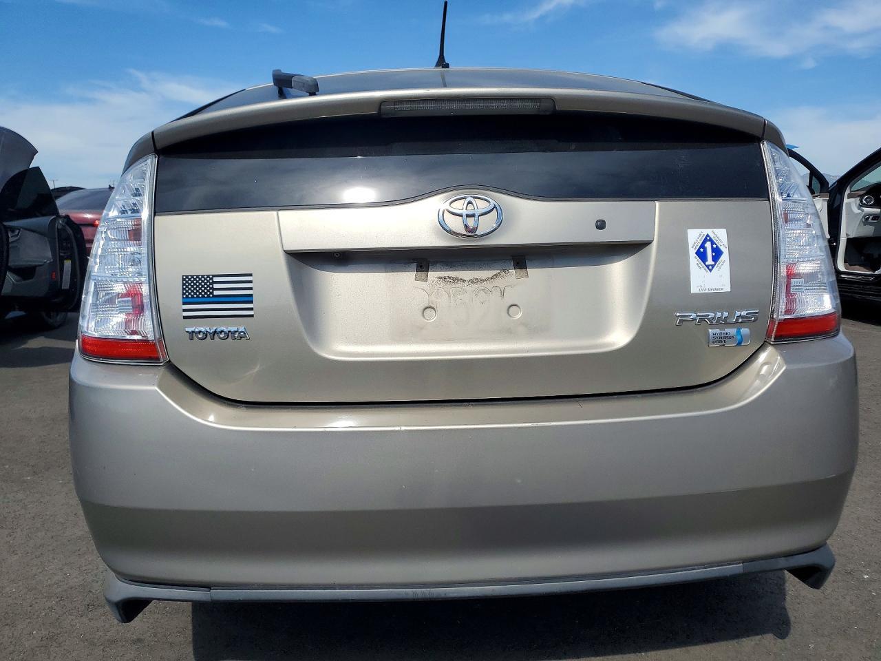 2007 Toyota Prius Base