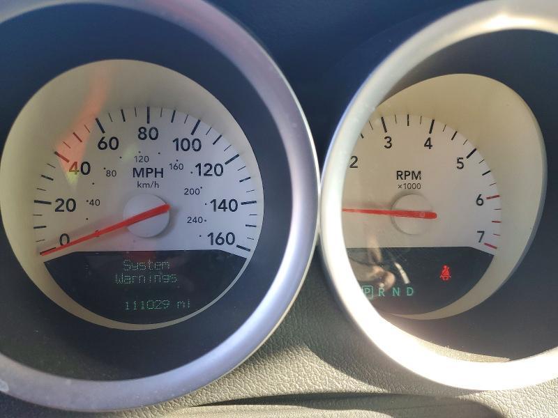 2005 Dodge Magnum R/T