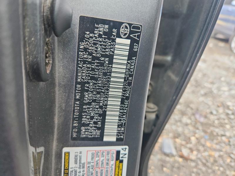 2005 Toyota Matrix xr
