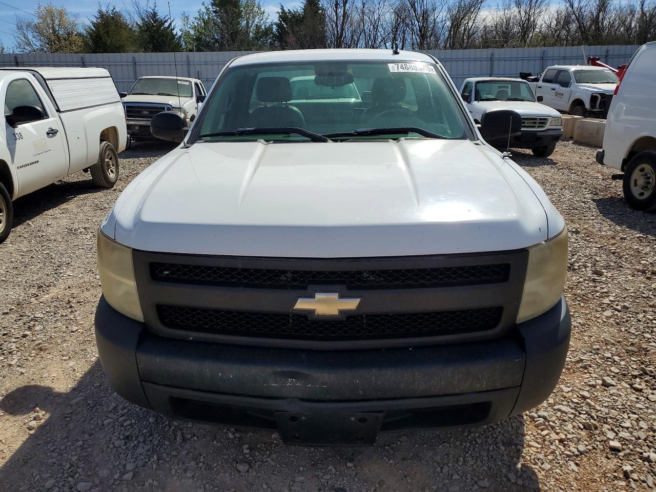 2008 Chevrolet Silverado C1500