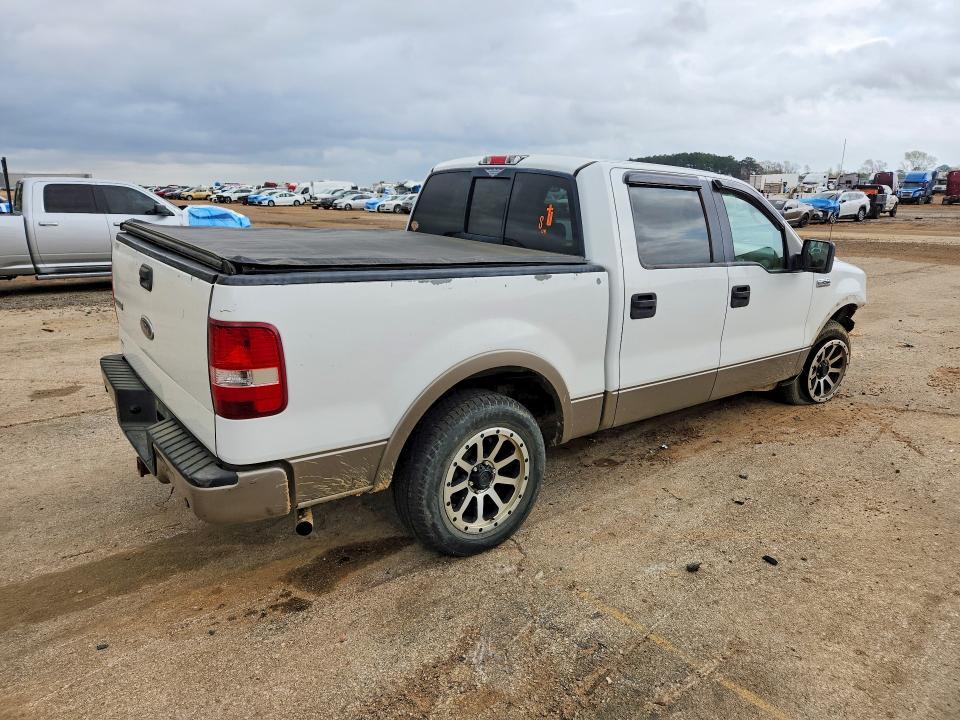 2005 Ford F150 Supercrew