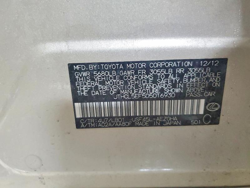 2013 Lexus Ls 460 Base