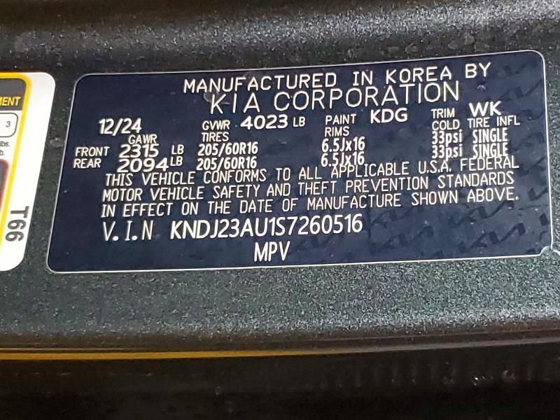 2025 KIA Soul lx