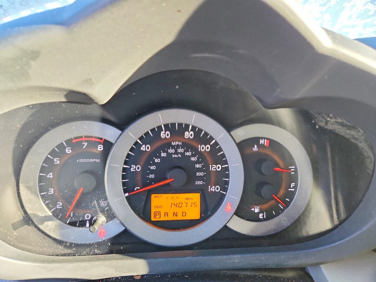 2012 Toyota Rav4 Base