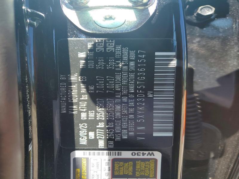 2026 KIA Sportage lx