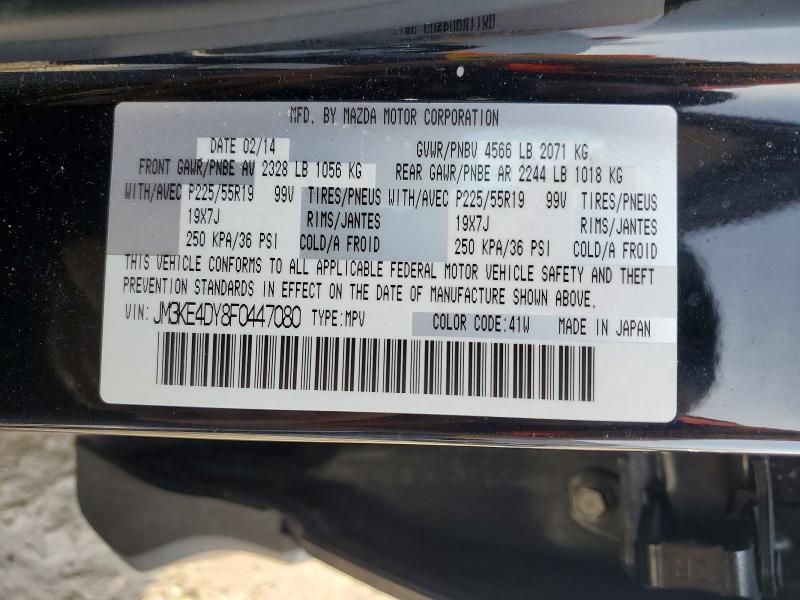 2015 Mazda Cx-5 Carbon Edition