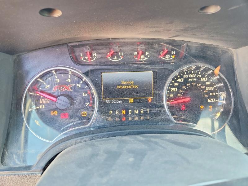 2014 Ford F150 Supercrew