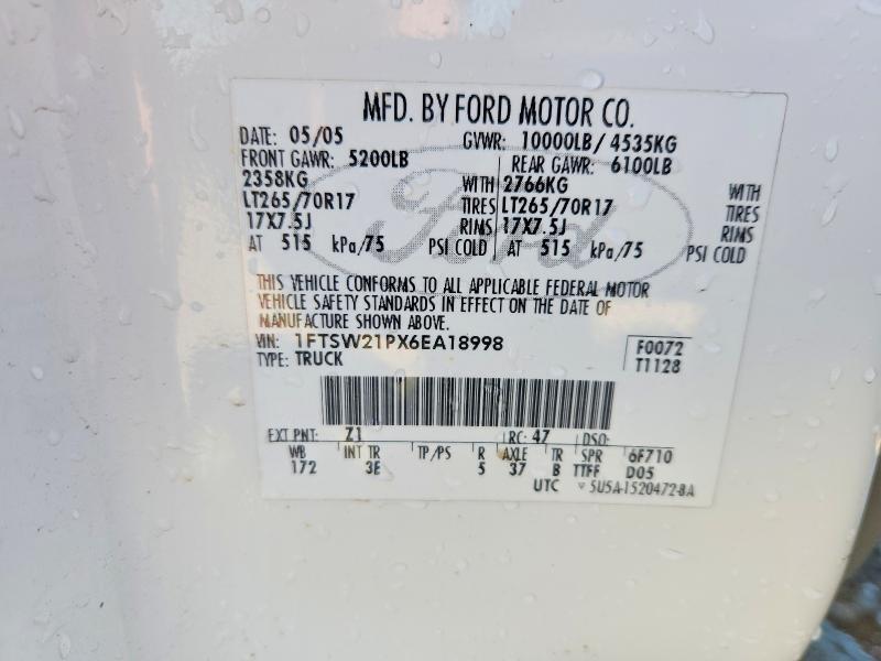 2006 Ford F250 Super Duty