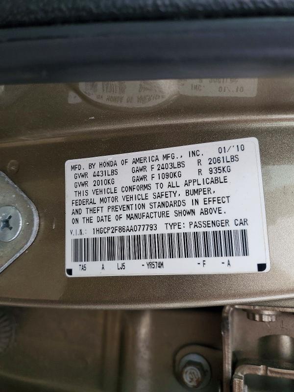 2010 Honda Accord exl