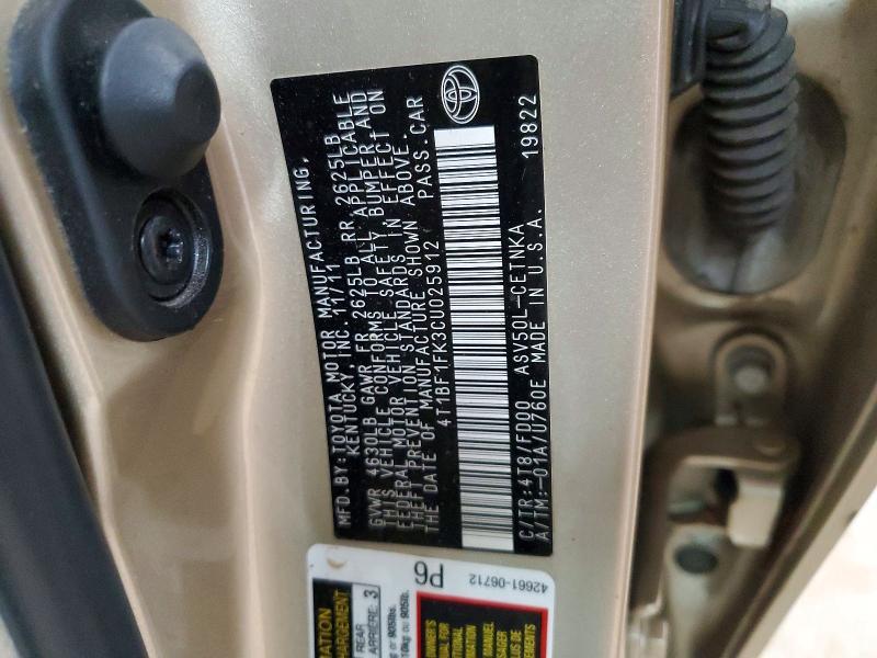2012 Toyota Camry le