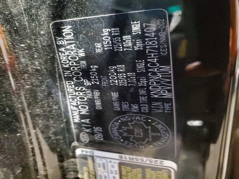 2017 KIA Sportage ex