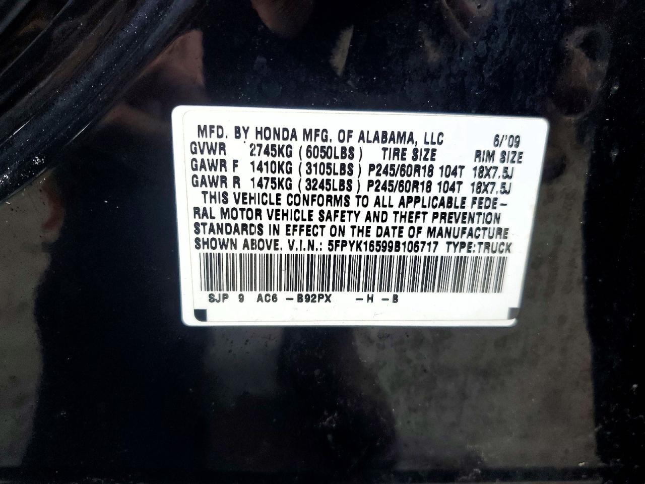 2009 Honda Ridgeline RTL