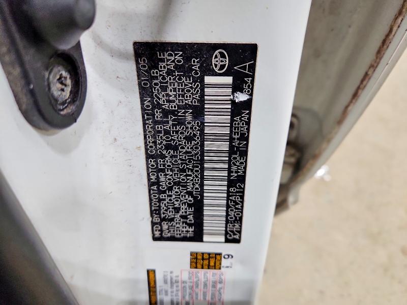 2005 Toyota Prius Base