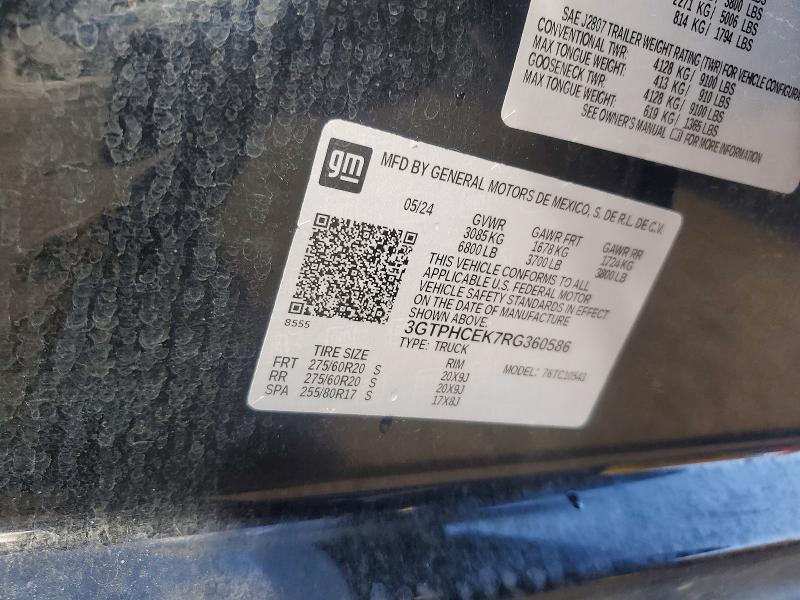 2024 GMC Sierra C1500 Elevation