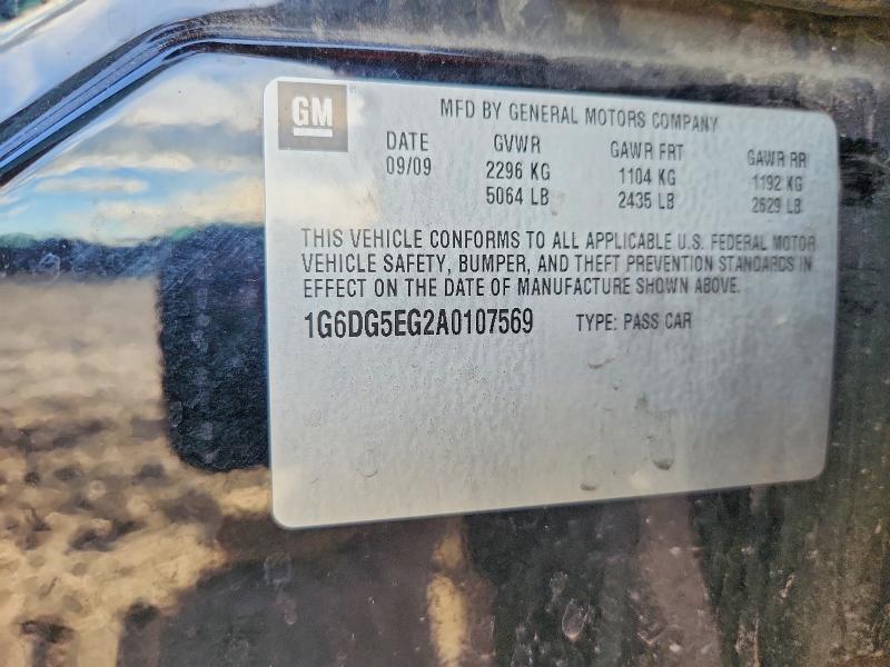 2010 Cadillac Cts Luxury Collection