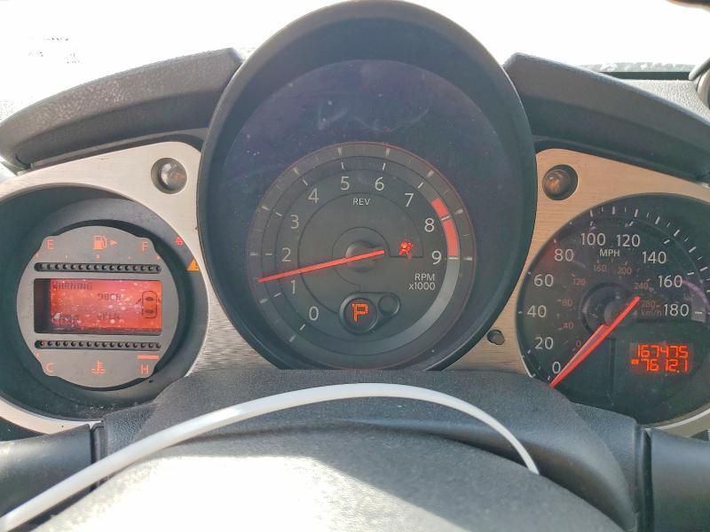 2015 Nissan 370z Sport