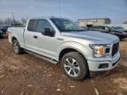 2019 Ford F150 Super Cab