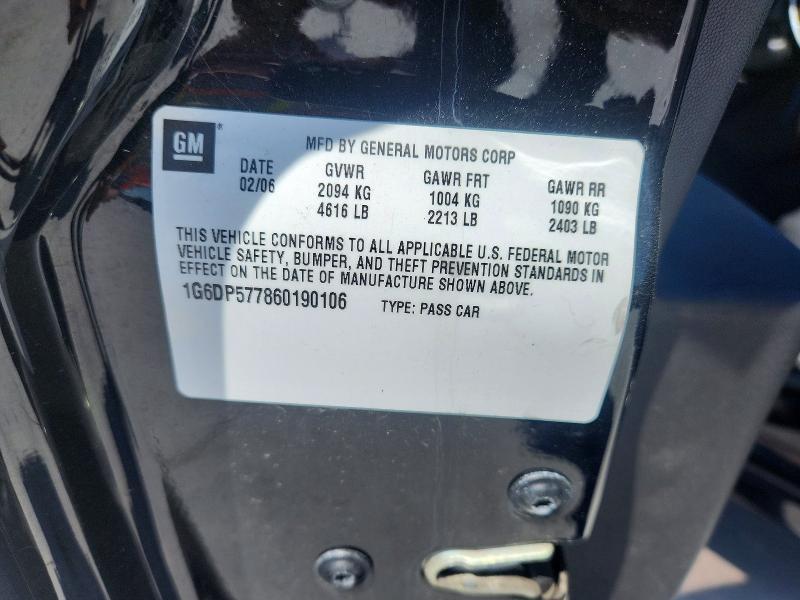 2006 Cadillac Cts hi Feature V6