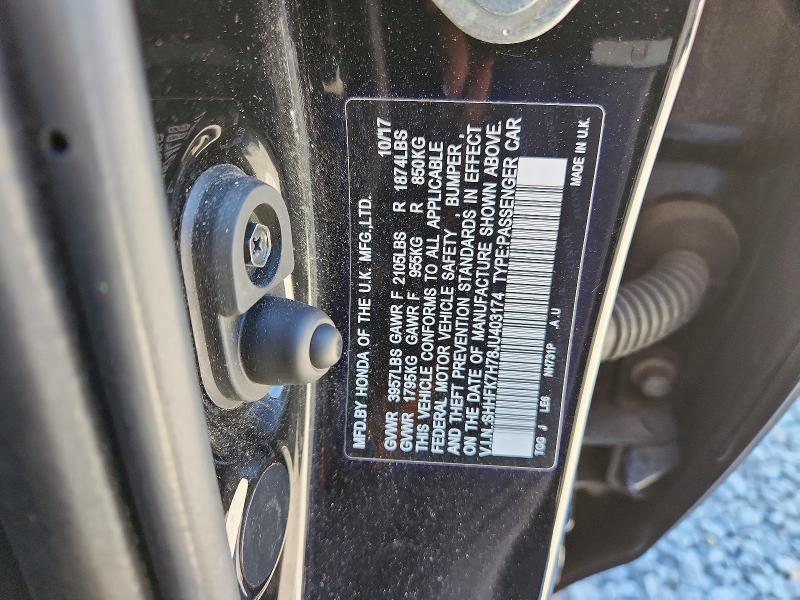 2018 Honda Civic exl