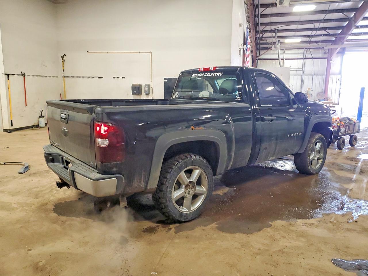 2010 Chevrolet Silverado C1500 LS