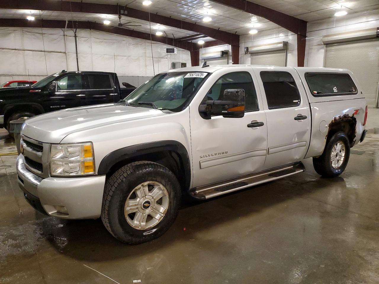 2011 Chevrolet Silverado K1500 LT