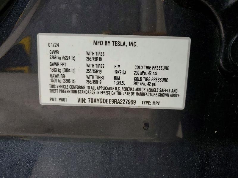 2024 Tesla Model y