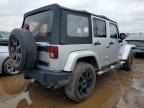 2008 Jeep Wrangler Unlimited Sahara