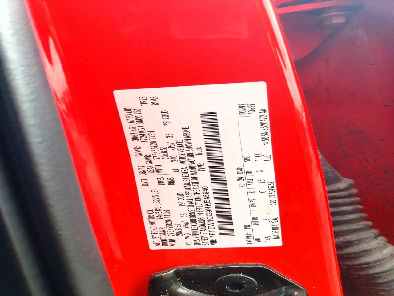 2017 Ford F150 Supercrew