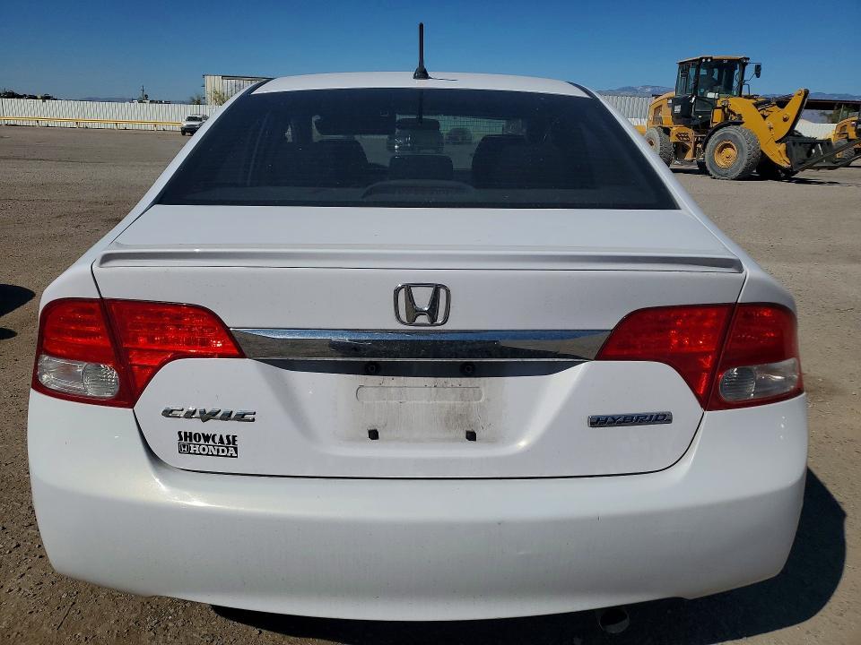 2010 Honda Civic Hybrid