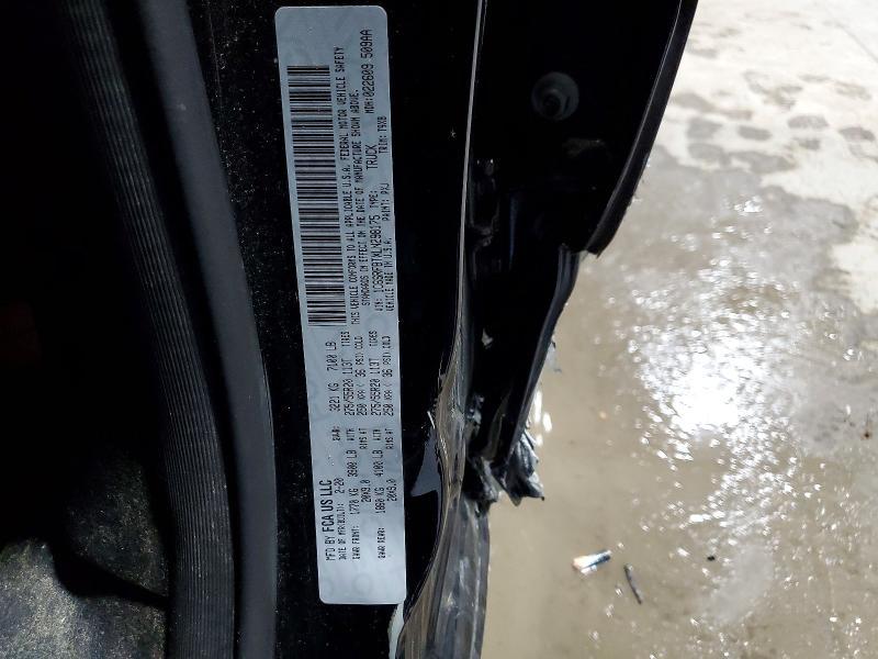 2020 Dodge RAM 1500 BIG Horn