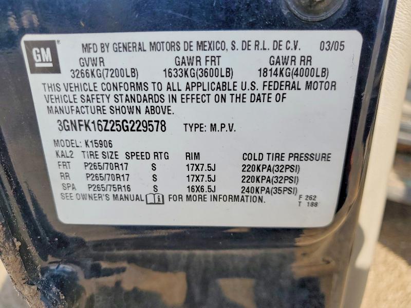 2005 Chevrolet Suburban K1500