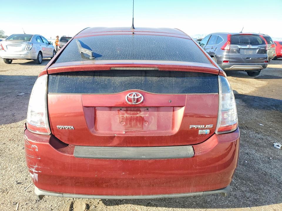 2005 Toyota Prius Base