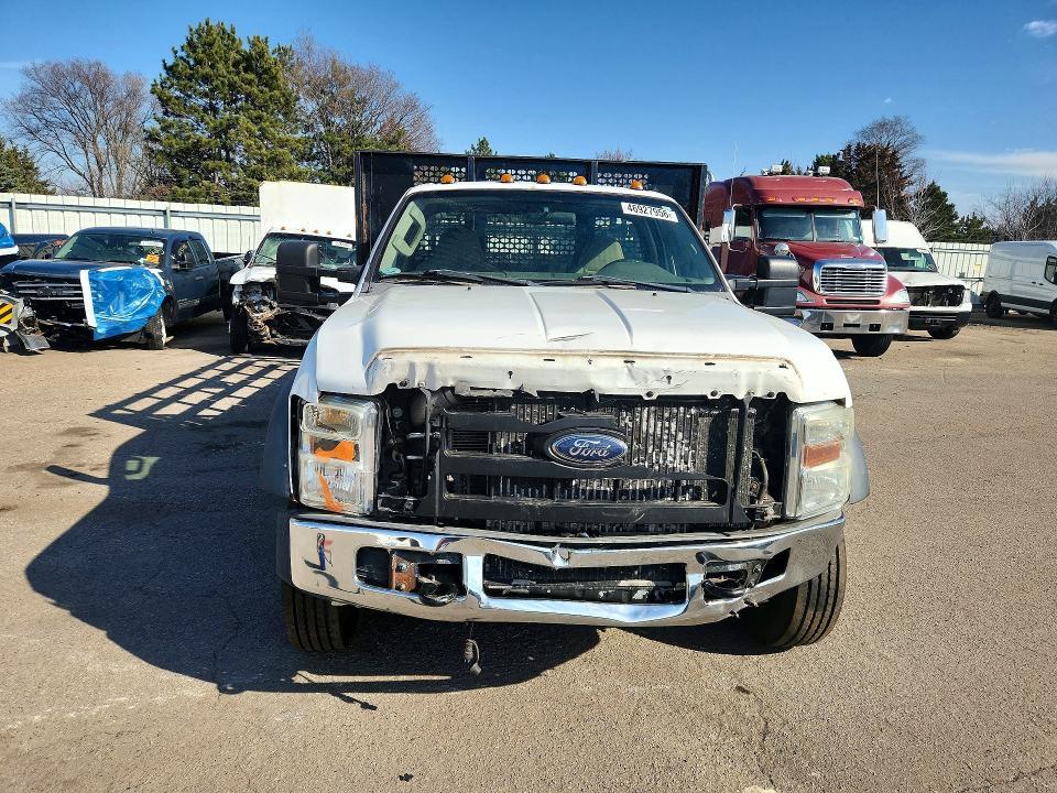 2008 Ford F550 Super Duty
