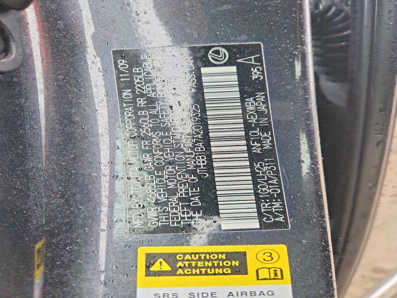 2010 Lexus Hs 250h Premium